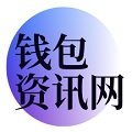 数字资产管理的未来：从TP钱包购买USDT的多维剖析